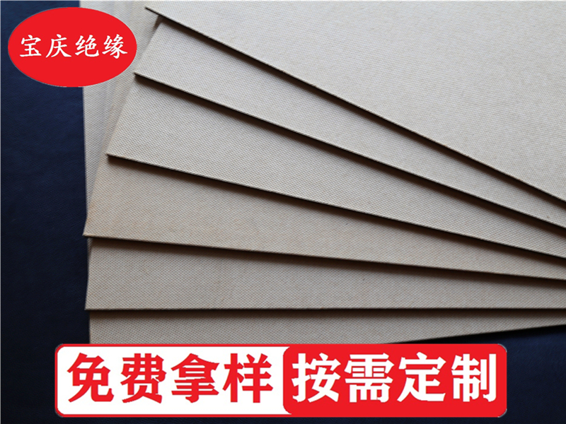 高密度絕緣紙板的老化，應(yīng)該怎樣杜絕？